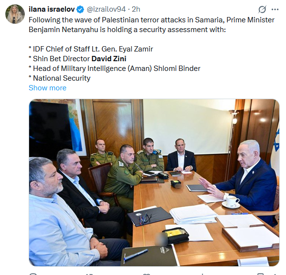 * IDF Chief of Staff Lt. Gen. Eyal Zamir* Shin Bet Director David Zini 
* Head of Military Intelligence (Aman) Shlomi Binder
* National Security Adviser Shmuel Ben Ezra